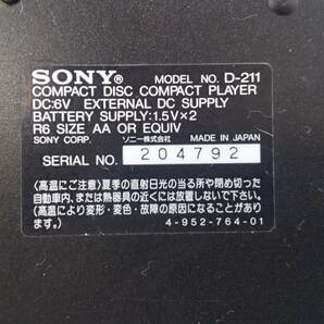 ◆SONY ソニー D-211 ポータブルCDプレーヤー Discman 本体のみ ジャンク 送料185円◆G2476の画像7