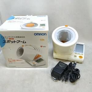 ◇ OMRON スポットアーム HEM-1000 デジタル自動血圧計 2016年製 健康器具 オムロン 通電OK/現状品 ◇ K92016