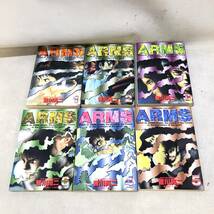 ★小学館 ARMS アームズ 1～22巻 全巻 セット 漫画 皆川亮二 コミック 本 趣味 コレクション 現状品★G00479_画像4