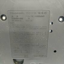 ◇ Panasonic コーヒーメーカー NC-A57 2021年製 ドリップ式 水容器着脱型 670ml パナソニック 通電OK/現状品 ◇ G92053_画像7