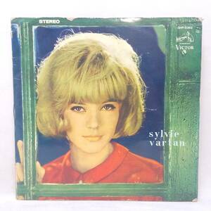 ◆国内盤LP 見開きペラジャケ Sylvie Vartan シルヴィー・バルタン / 夢のアイドル Victor SHP-5362◆G2513