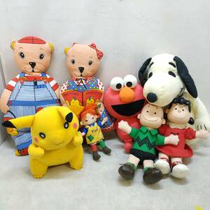 ◇ キャラクター ぬいぐるみ まとめ SNOOPY/ピカチュウ/エルモ/長靴下のピッピ 他 USED品 ◇ K92057