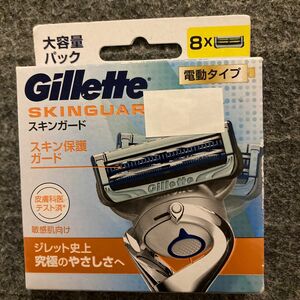 ジレット スキンガード 電動 パワー 替刃 8個入り