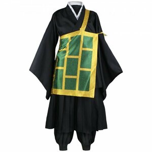 呪術廻戦　アニメ夏油傑コスプレ 衣装 　学園祭 文化祭 仮装 変装