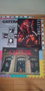 入手困難セット！「GASTANK」全て非売品,インディーズ「LOVE RECORDS」,メジャー「UNDER THE SUN」,「MIDNIGHT RAIN」ポスターの３枚セット