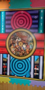 レア！横尾忠則「ARTS FESTIVAL THE 12th ASIAN GAMES HIROSHIMA 1994」、B1サイズ巨大ポスター