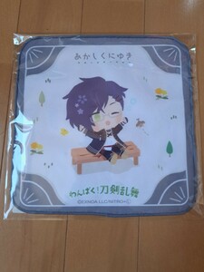 wa... Touken Ranbu ....... hand towel Sanrio most lot online lot 