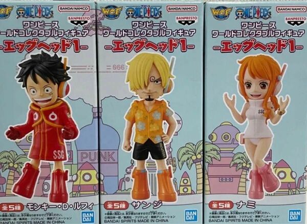 ONE PIECE ワンピース ワールドコレクタブルフィギュア ワーコレ　フィギュア ルフィ サンジ ナミ