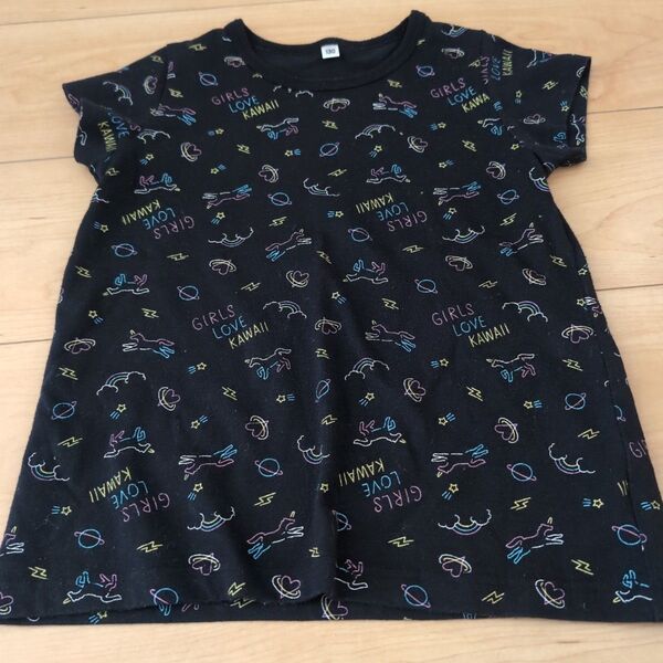 キッズ ガールズ 半袖 Tシャツ ユニコーン 130cm