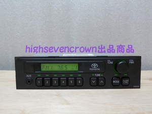 [ first come, first served!!]# Toyota original radio tuner audio deck 86120-26191# Hiace Regius Ace Probox #( tube )TORA2405002