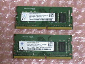 ノートパソコン　BUFFALO　8G　1Rｘ8　ＰＣ４－２６６６Ｖ－ＳＡ１－１１　8GB X2 枚