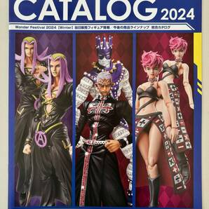 WF2024冬 会場配布A4版カタログ☆メディコス・エンタテインメント☆パンフレット☆ワンフェス×ジョジョ荒木飛呂彦dqv