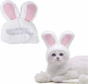 ウサギ 猫　ペット帽子 コスプレ仮装 猫のヘアアクセサリー うさぎ変身 柔らかい