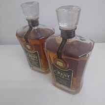 UU234 未開栓 SUNTORY CREST AGED 12 YEARS WHISKY 700ml 43% モルトグレーン サントリークレスト 12年 ウイスキー 2本セット CFAR_画像2