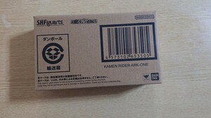 プレミアムバンダイ限定 S.Hフィギュアーツ 仮面ライダーアークワン 未開封品 伝票剥がし跡有り