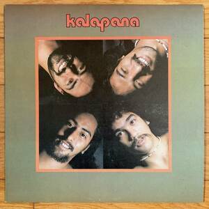 ■Kalapana■カラパナ■KALA0001■AOR■Hawaii■Macky Feary Band