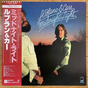 ■ルブラン＆カー■ミッドナイト・ライト■LeBlanc & Carr■Midnight Light■P-10540A■AOR■帯