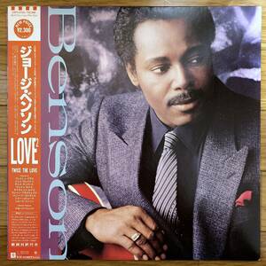 ■ジョージ・ベンソン■George Benson■Twice The Love■23P1-2152■Fusion■AOR■帯