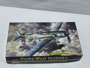  Hasegawa * Dragon 1/48 Focke-Wulf Ta152H-1 коробка повреждение есть 