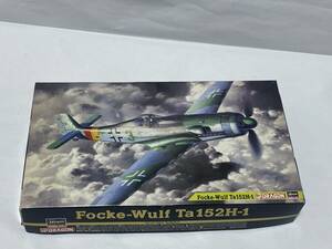 ハセガワ・ドラゴン　1/48 フォッケウルフ Ta152H-1 箱破損あり