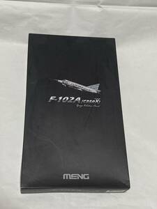 モンモデル 1/72 コンベア F-102A デルタダガー ケースX 　”ジョージ・W・ブッシュ機”　MENG MODEL　case X　箱すれあり