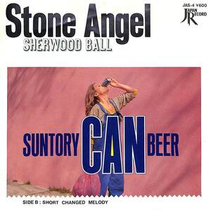 C00165954/EP/シェアウッド・ボール(ジェイ・グレイドン・バンド)「Stone Angel / Short Changed Melody (1980年・JAS-4・AOR・ライトメ