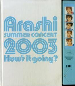 J00016708/●コンサートパンフ/嵐「Arashi SUMMER CONCERT 2003 How's it going？」