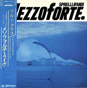 A00593468/LP/メゾフォルテ(MEZZOFORTE)「Sprelllifandi (1983年・28MM-0318・スムースJAZZ・ジャズファンク・フュージョン)」