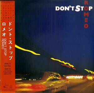 A00528958/12インチ/ロメオ(ROMEO・MICHAEL BOW)「Dont Stop (1987年・C12Y-0256・ユーロハウス・HOUSE)」