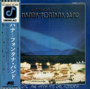 A00515504/LP/ハナ～フォンタナ・バンド「Live At Concord (1975年・ICJ-80074・スウィングJAZZ)」