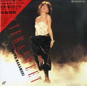 B00183728/LD/中森明菜「ビター&スウィート/ 1985サマー・ツアー(1985年・07PL-15)」