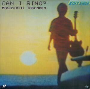 B00184119/LD/高中正義「Can I Sing ?」