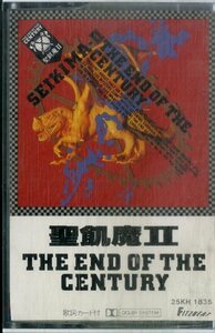 F00025614/ кассета / Seikima Ⅱ[The End Of The Century]