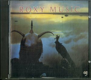 ROXY MUSIC ROXY MUSIC AVALON AVALON