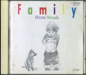 D00143130/CD/益田宏美(岩崎宏美) 「家族 Family (1991年・VICL-131)」