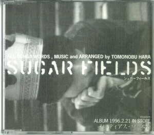 D00140251/CD/THE SUGAR FIELDS (ザ・シュガーフィールズ・原朋信)「メロディアス・ワールド (1996年・DSP-1260・インディーロック)」