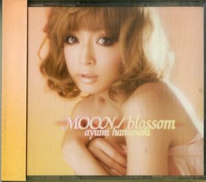 D00161762/CD/浜崎あゆみ「MOON/blossom」