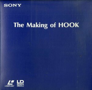 B00183824/LDS/「The making of hook」