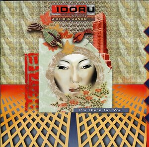 A00361252/12インチ/IDORU WUNDERKIND feat. J DE B & JUNKO「Im There for You (1998年・EU盤・R&B・ニュージャックスウィング)」