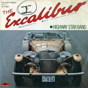 C00164660/EP/ジャン・レオ(JEAN REAUX) / ハイウェイスターバンド「夢のエクスキャリバー The Excalibur / Excalibur Sound Collection 