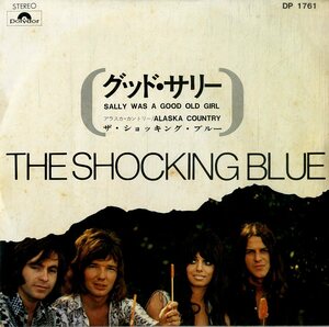 C00167224/EP/ショッキング・ブルー(SHOCKING BLUE)「Sally Was A Good Old Girl / Alaska Country (1971年・DP-1761)」