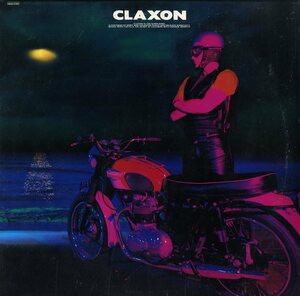 A00310339/LP/Claxon「Claxon」