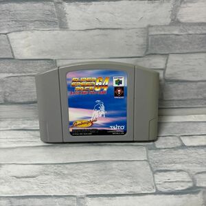 【N64】SUPER SPEED RACE 64 スーパースピードレース64 動作確認済　振動パック対応 ソフトのみ N64ソフト