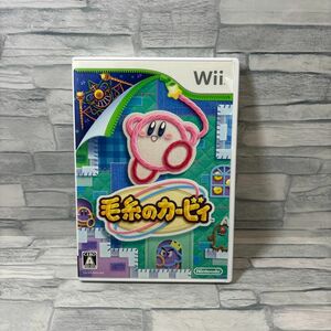 【Wii】 毛糸のカービィ　動作確認済み　