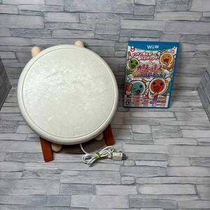 【Wii U】 太鼓の達人 Wii Uば～じょん！ タタコン付　太鼓とバチ　不具合修正済　 Wii U ソフト