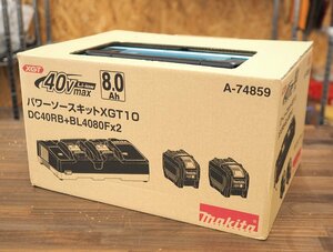 送料無料 新品未使用 makita マキタ 40Vmax パワーソースキット XGT10 A-74859 40Vmax 8.0Ah 2本 ・2口 充電器 セット 領収書発行可能