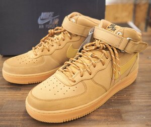 未使用保管品 NIKE ナイキ AIR エア フォース 1 MID '07 DJ9158-200 29.5cm ウィート ライトブラウン メンズ シューズ 靴 スニーカー