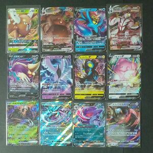 ポケモンカード　まとめ売り　カイロスGX