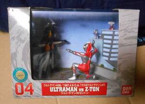  unused beautiful goods *BANDAI special effects guarantee Lee 04 Ultraman VS Zetton *