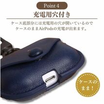 AirPods Pro 第2世代 ケース レザー エアーポッズプロ Pro2 カバー エアポッズ プロ2 第1世代 革　第3世代_画像6